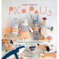 Animal Friends of Pica Pau 3: Gather All 20 Quirky Amigurumi Characters