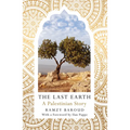 The Last Earth: A Palestinian Story