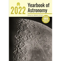 Yearbook of Astronomy 2022