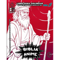 Biblia Anime Desde El Inicio Hasta El Final Vol 20: libro para colorear