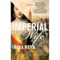 The Imperial Wife