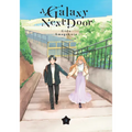 A Galaxy Next Door 3