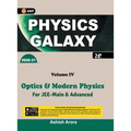 Physics Galaxy 2020-21: Vol. 4 - Optics & Modern Physics 2e