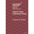 Japan's New Industrial Policy