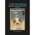 The differentiation between the karams by Giānī Harbhajan Singh Dhudhikay (Vidyārthī Sampardāi Bhindrā).