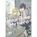 Hitorijime My Hero 10