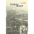 Tokio Whip