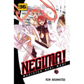 Negima! 36: Magister Negi Magi