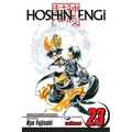 Hoshin Engi, Vol. 23