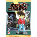 Case Closed, Vol. 83