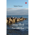 Opening Clouds, Fermented Rain: stories
