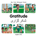 My First Bilingual Book-Gratitude (English-Urdu)
