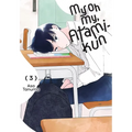 My Oh My, Atami-Kun, Vol. 3