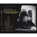 Enter the Frame VOL 1 No 4 Bruce Lee Eternal Action: Bruce Lee Eternal Action: Entr the Dragon