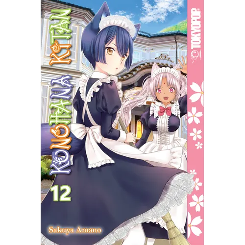Konohana Kitan, Volume 12