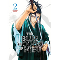 The Blue Wolves of Mibu 2 (Blue Miburo)