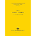 Record of an Ancient Mirror: An Interdisciplinary Reading