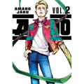A-Do 2