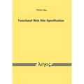 Functional Web Site Specification