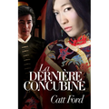 La Dernière Concubine