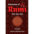 Discourses of Rumi: فيه ما فيه
