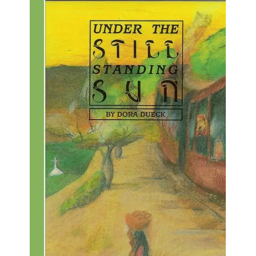 Under The Still Standing Sun