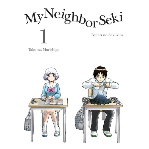 My Neighbor Seki 1
