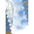 Kintsugi Soul: Fractured Poetry