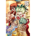Dr. Stone, Vol. 16
