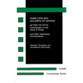 Commentary on the Song of Songs: And Other Kabbalistic Commentaries