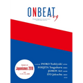 Onbeat Vol.09