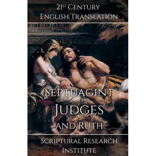 Septuagint - Judges and Ruth