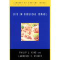 Life in Biblical Israel