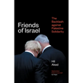 Friends of Israel: The Backlash Against Palestine Solidarity