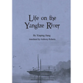 Life on the Yangtze River