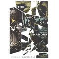 The Voice of Sheila Chandra