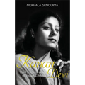 Kanan Devi: The First Superstar of Indian Cinema