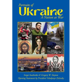 Portraits of Ukraine a Nation at War