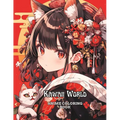 Kawaii World: Anime Coloring Book