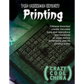 The Chinese Invent Printing