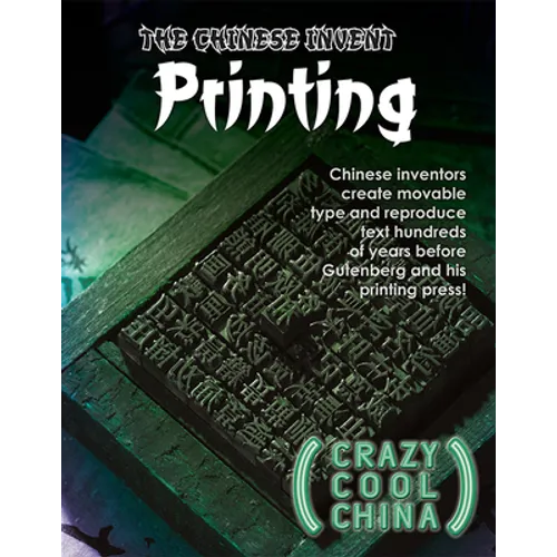 The Chinese Invent Printing