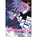 The Kingdoms of Ruin Vol. 4