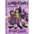 Lumberjanes: Ghost Cabin