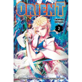 Orient 2