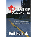 Rumble Strip Canada 150