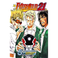 Eyeshield 21, Vol. 5