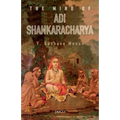 The Mind of Adi Shankaracharya