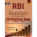 RBI (Reserve Bank of India) 2020: Assistant - 15 Practice Sets