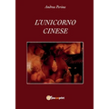 L'unicorno cinese