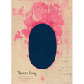 Tantra Song: Tantric Painting from Rajasthan